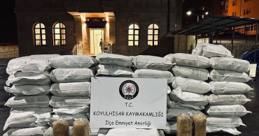 Sivas'ta Gümrük Kaçağı Tütün Operasyonu