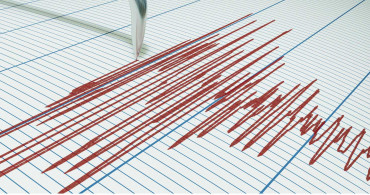 Erzurum'da korkutan deprem! Çevre illerde de hissedildi: AFAD'dan ilk açıklama geldi