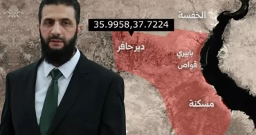 Suriye ordusu, Fırat'ın batısında kalan YPG'nin işgal bölgesini askeri alan ilan etti