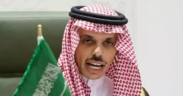 Suudi Arabistan'dan Gazze için “Acil Ateşkes Çağrısı”: İslam İş birliği Zirvesi’nden önemli ifadeler