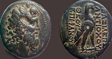 Tarihi Eser Kaçakçılığı: 2 Gözaltı