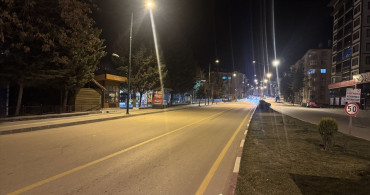 Tokat'ta 5.5 Büyüklüğünde Deprem Gerçekleşti