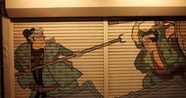 Tokyo'da Sokak Sanatı