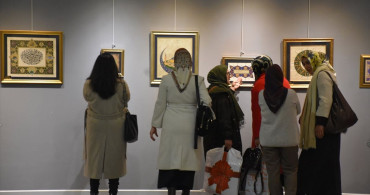 Trabzon'da Hz. Muhammed'in Doğumunun 1500. Yılı Etkinlikleri