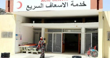 Türk Silahlı Kuvvetleri'nin Eli Tel Abyad'da Hastahane Onardı 