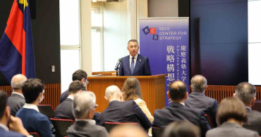 Türkiye ve Japonya'dan Gazze İçin İşbirliği Çağrısı