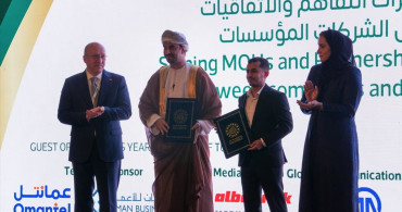 Türkiye ve Umman Ekonomik İlişkileri Güçleniyor