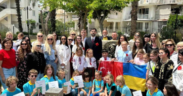 Ukrayna Kültür Parkı Yenilendi ve Ziyarete Açıldı