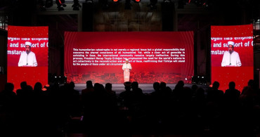 Uluslararası Gazze İnsani Yardım Zirvesi'nde Acil Eylem Çağrısı