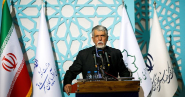 Uluslararası Şehriyar Kongresi Tebriz'de Gerçekleşti