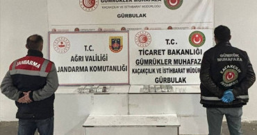 Uyuşturucu Operasyonu: Gürbulak Gümrük Kapısı'nda 10 Kilo Uyuşturucu Ele Geçirildi