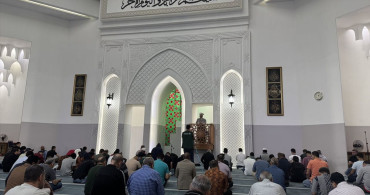 Venezuela'nın İslam Mimarisi: Şeyh İbrahim el-İbrahim Camisi