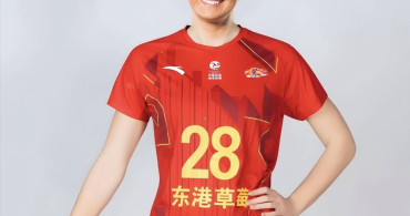 Yeliz Başa, Çin Süper Ligi'nde Yeni Bir Sayfa Açıyor