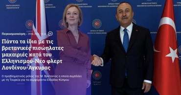 Yunan medyası çıldırdı