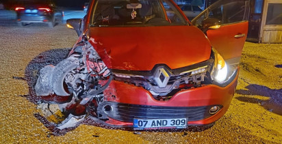Bilecik'te Otomobil Çarpışması: 5 Yaralı