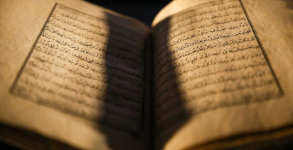 Dede Korkut Kitabı Bursa Yazması, UNESCO Kultürel Mirası Olma Yolunda