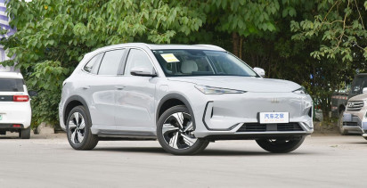 En ucuz elektrikli araba sahnede: Tesla’yı tahtından indirebilir