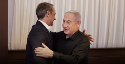 İsrail ve Yunanistan Arasında 750 Milyon Dolarlık Roketatar Sistemi Anlaşması İmzalandı