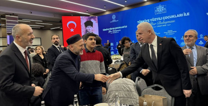 İstanbul'da 'Türkiye Yüzyılı Çocukları ile İftar Buluşması' düzenlendi