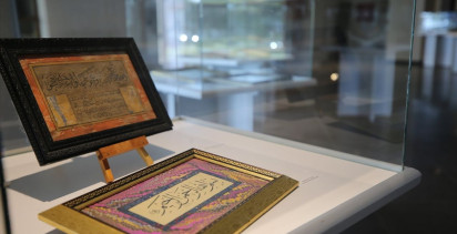 Karabük'te Türk ve İslam Eserleri Sergisi Açıldı