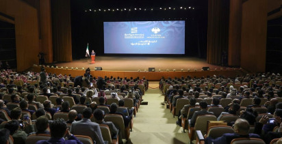 Şam Uluslararası Kitap Fuarı’nın 57. Yılı Açılışı Yapıldı