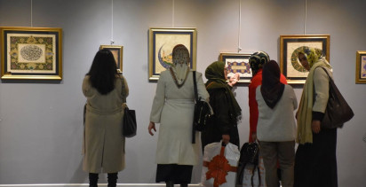 Trabzon'da Hz. Muhammed'in Doğumunun 1500. Yılı Etkinlikleri