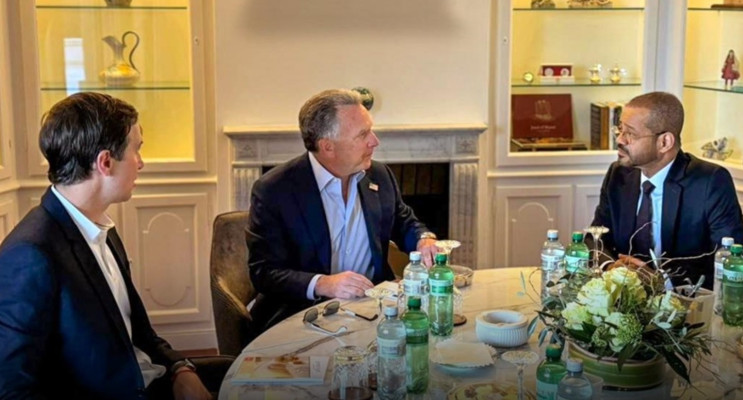 ABD-İran Nükleer Görüşmelerinde “Barışa Doğru Büyük İlerleme”