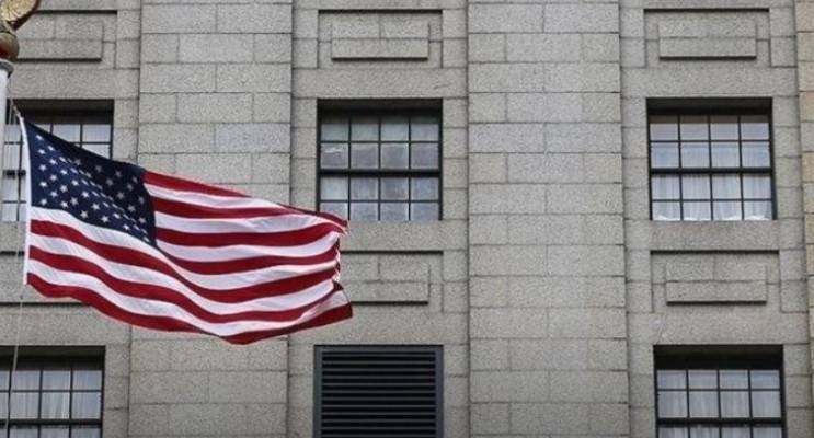 ABD’den Tartışmalı Karar: İdamda Kurşuna Dizme Seçeneği Gündemde