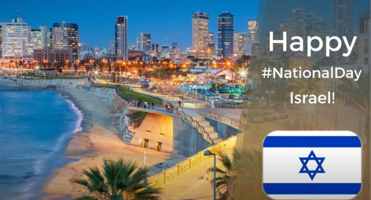 Azerbaycan’dan İsrail’e Resmi Bağımsızlık Günü Kutlaması