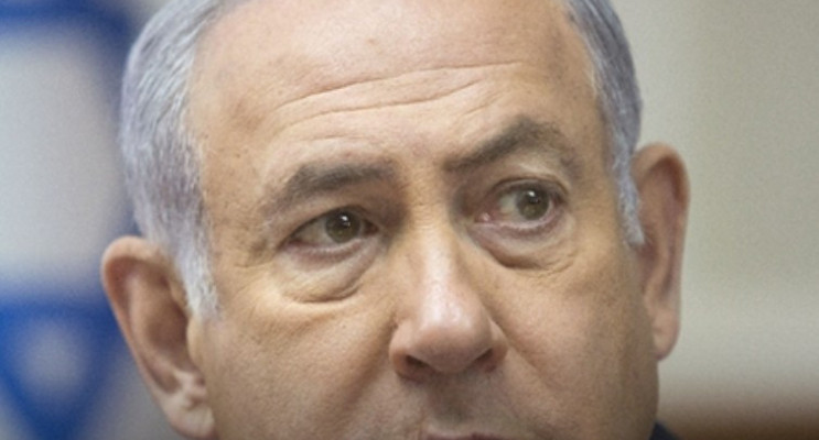 Binyamin Netanyahu’nun Kanseri 2024 Yılında Erken Teşhis Edildi,