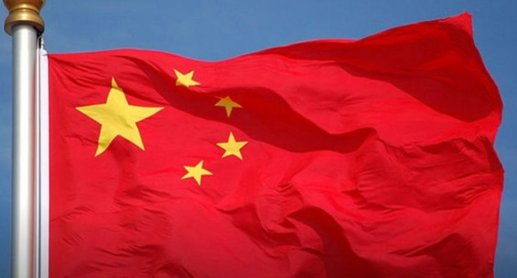 Çin: "İran'ın egemenliği, güvenliği ve toprak bütünlüğüne saygı gösterilmeli"