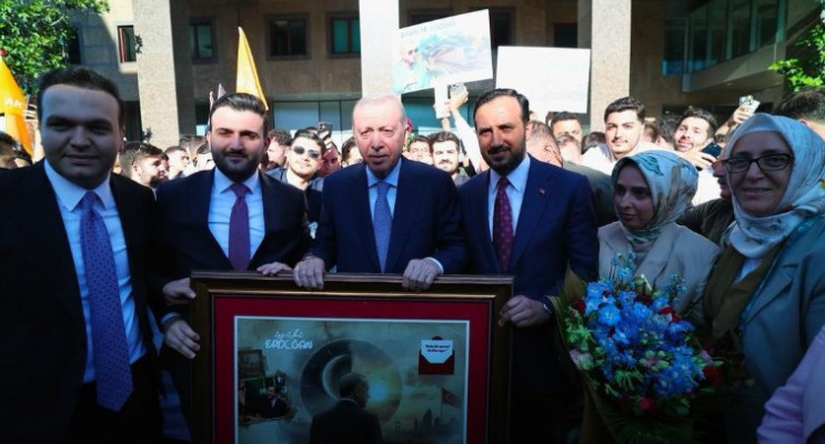 Gençlerden Cumhurbaşkanı Erdoğan’a Babalar Günü sürprizi