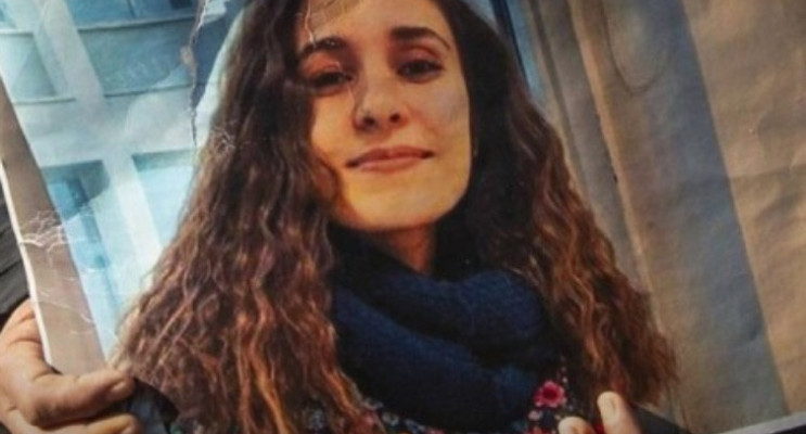 Gülistan Doku Davasında Vali Koruması Tutuklandı