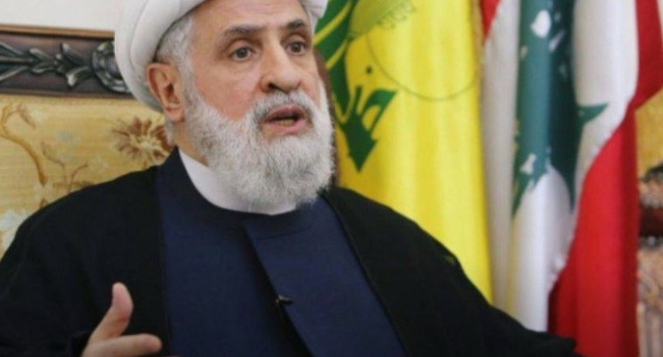 Hizbullah lideri Naim Kasım'ın yeğeni Beyrut'ta öldürüldü