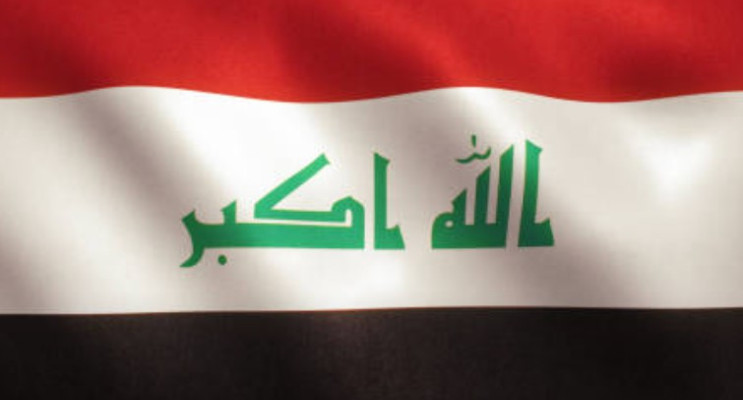 Irak’ta Zorunlu Askerlik Tartışması Büyüyor: Siyasi Partilerden Peş Peşe Ret