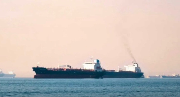 İran, Ocean Koi Tankerine El Koydu