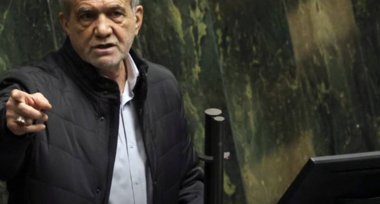 İran'dan Trump'ın Saldırı Kararına Yanıt: "Diyalog Teslimiyet Değildir"