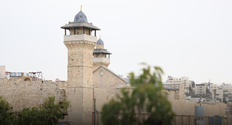 "İsrail Harem-i İbrahim'in dini ve tarihi statüsünü baltalıyor"