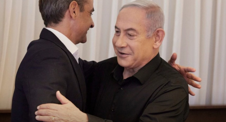 İsrail ve Yunanistan Arasında 750 Milyon Dolarlık Roketatar Sistemi Anlaşması İmzalandı