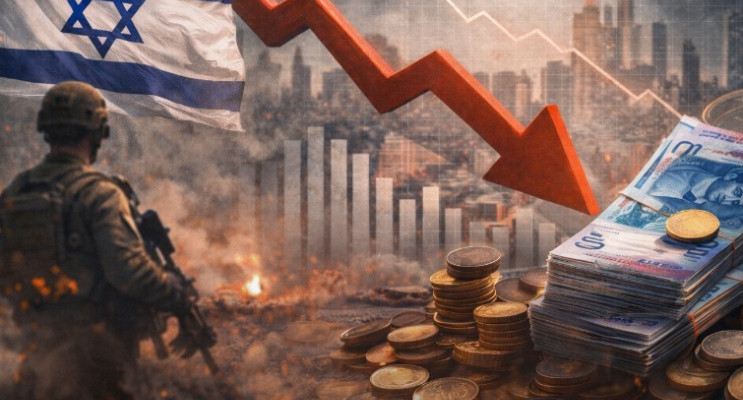 İsrail’de Ekonomi Endişesi: Kısıtlamalarda Geri Adım