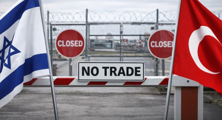 İsrail'le Türkiye arasında ticaret devam ediyor iddialarına bakanlıktan cevap geldi