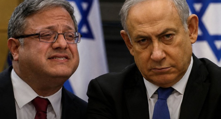 İsrailli Bakandan Netanyahu’ya Çağrı: “Trump’a Hayır Deyin, Savaşçılarımızın Ellerini Serbest Bırakın”