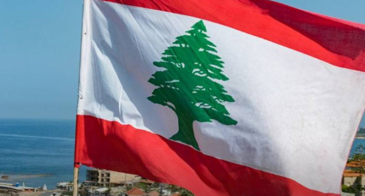 Lübnan: "Ülke toprağından tek bir zerre dahi feda edilmeyecek"