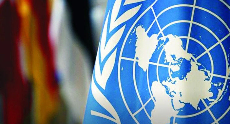 M’den Hürmüz hamlesi: İnsani kriz için özel görev gücü kuruldu