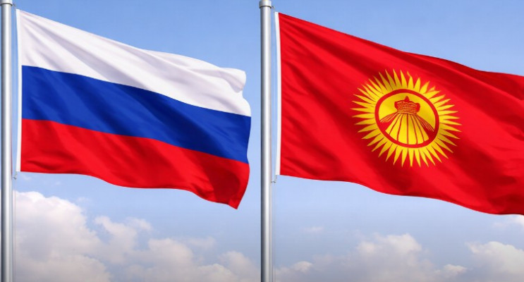 Rusya, Kırgızistan’da Kırgız‑Rus Slav Üniversitesi İçin Yeni Kampüs İnşa Etmeyi Planlıyor