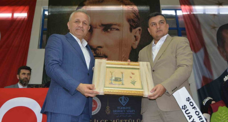 Samsun'da hafızlık icazet programı gerçekleştirildi
