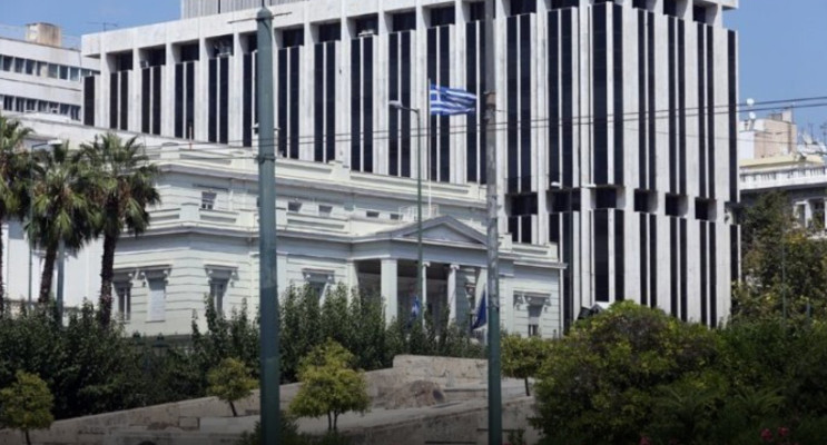 Yunanistan'dan vatandaşlarına uyarı ! " o ülkelere gitmeyin"