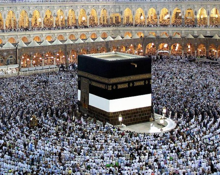 2026 Hac kuraları çekildi! 1 milyon 800 bin aday nefesini tuttu: Sonuçlar bu akşam e-Devlet’te