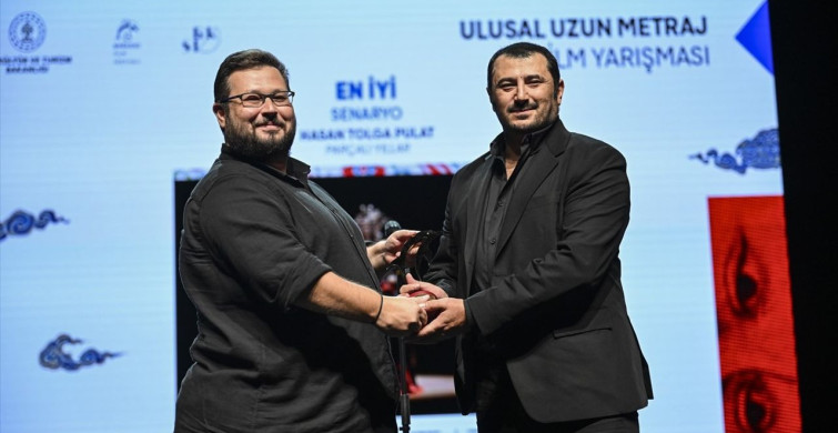 13. Boğaziçi Film Festivali Ödülleri Sahiplerini Buldu