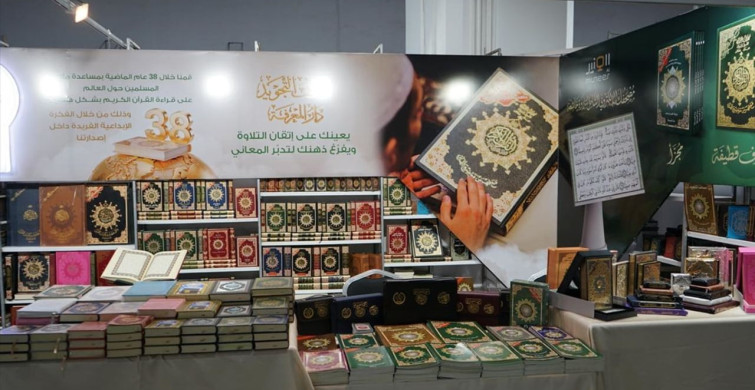 14 Yıl Aradan Sonra Şam Uluslararası Kitap Fuarı